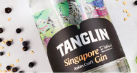 Tanglin Gin: дух Сингапура