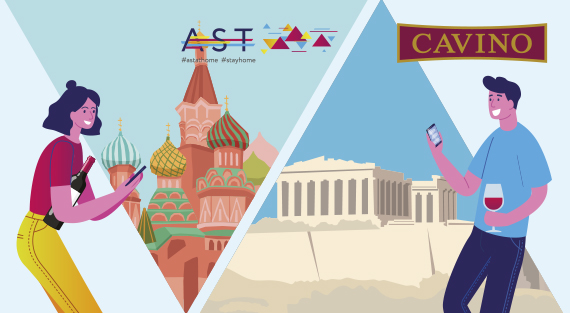 Россия-Греция: онлайн-встреча с винодельней CAVINO