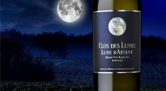 Новинка ассортимента — Clos des Lunes Lune d'Argent!