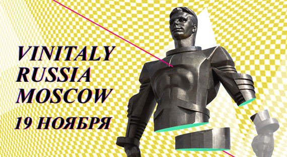 Vinitaly Russia Moscow