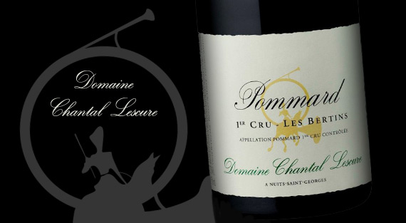 Новинка ассортимента Domaine Chantal Lescure