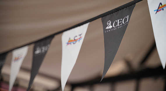 Friendly Ламбруско!