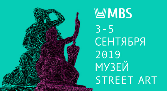 Moscow Bar Show — снова в Питере!