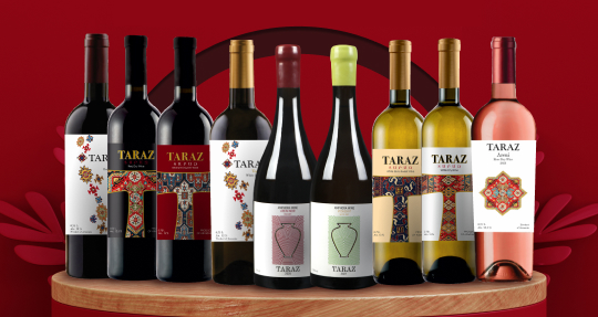 Новинка ассортимента — Taraz