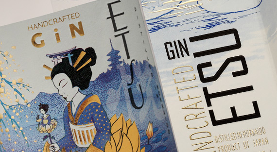 Новинка ассортимента — Gin Etsu, Япония