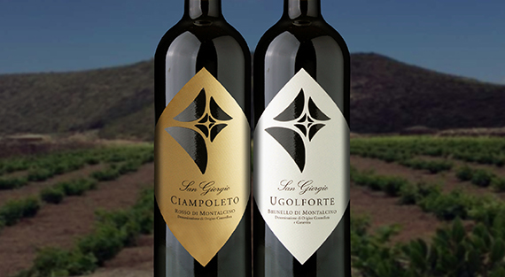 Новинка ассортимента — Tenuta San Giorgio