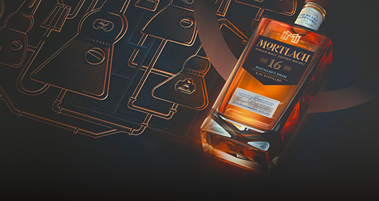 Mortlach. Зверь из Даффтауна