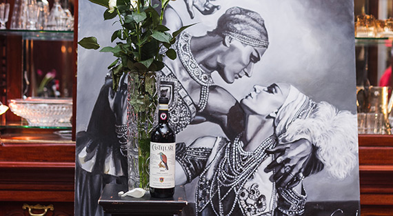 Презентация банкетного меню для клиентов AST в зале «БахметевЪ»