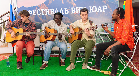 X Фестиваль Вин ЮАР