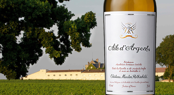 Новинка ассортимента — Aile d'Argent!