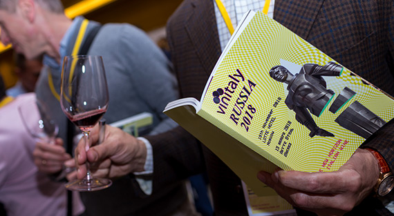 Vinitaly Russia говорит - nazdaróvye!