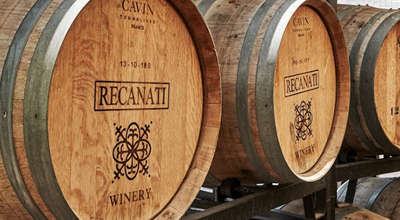 Новинка ассортимента Recanati