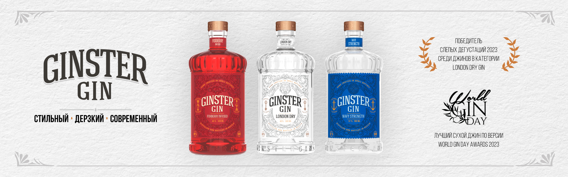 AST — Alcohol Service Technologies