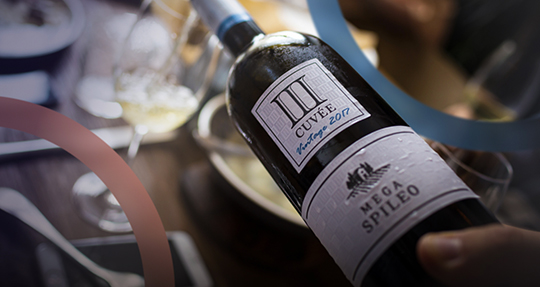 Дегустация Cavino в винотеках Wine Room