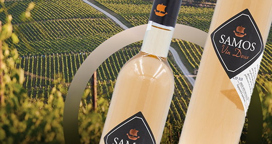 Новинка ассортимента — Samos Cavino 