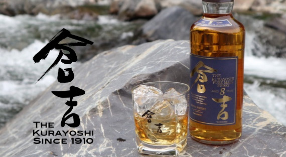 Новинка ассортимента — Matsui, Kurayoshi