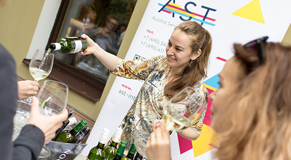 Время пить Совиньоны!