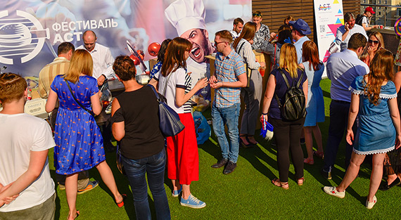 Фестиваль «Жарим лето» 2018