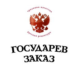 Государев заказ