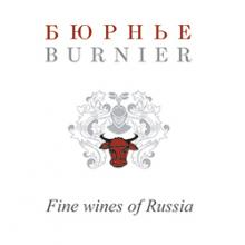 Domaine Burnier