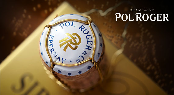 Его королевское величество: к нам едет шампанское Pol Roger