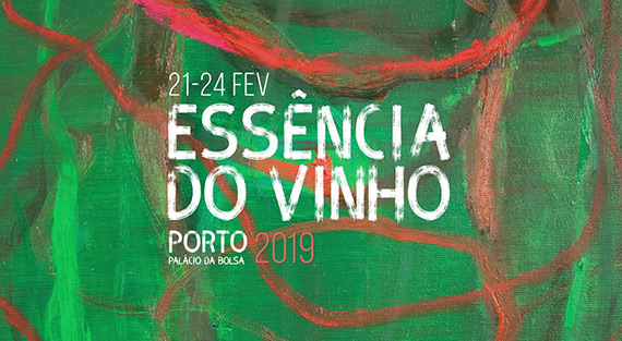 Главный винный опыт в Португалии в 2019
