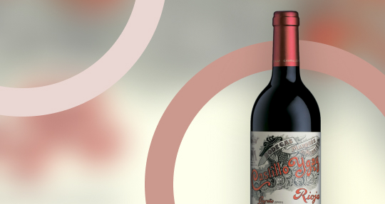 Новинка ассортимента — Castillo Ygay Gran Reserva Especial