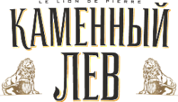 Каменный Лев
