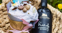 Кагор Солнечной Долины — лучший!